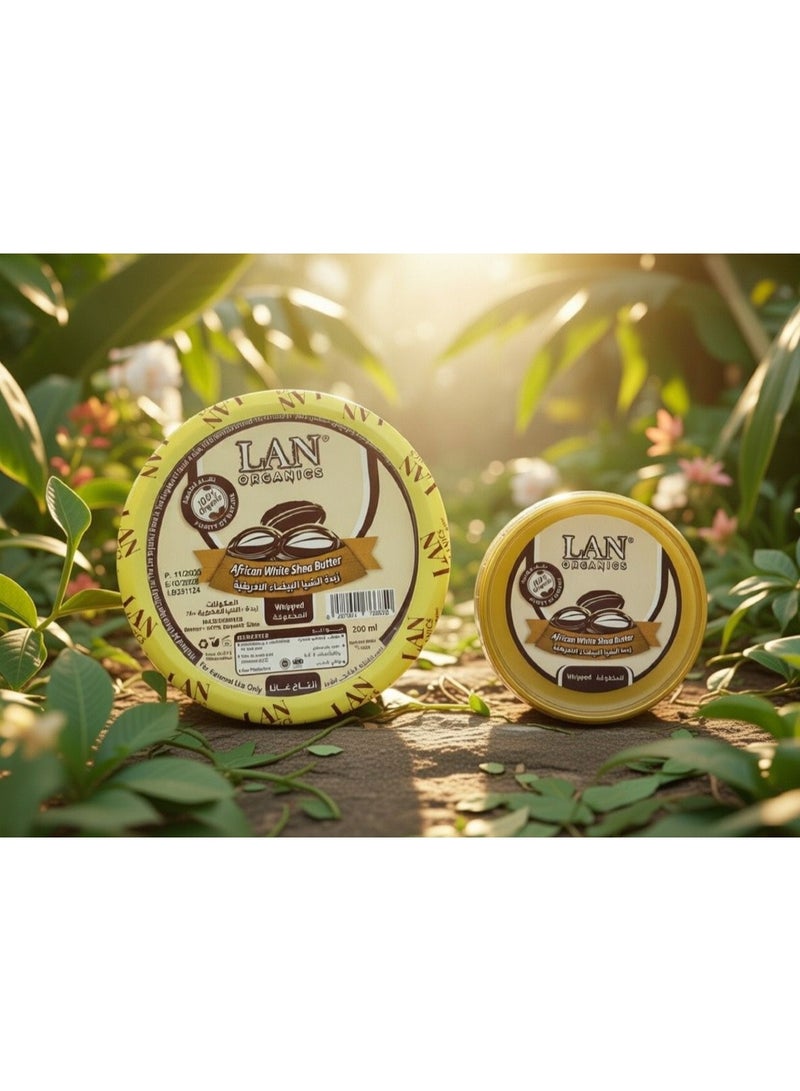 لان اورجنيك حبتين من زبدة الشيا البيضاء الأفريقية - 100+ 200 مل - Image 3